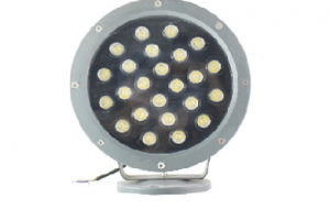 ĐÈN CHIẾU ĐIỂM