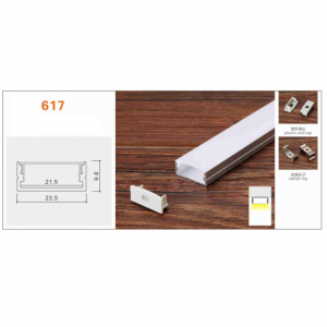 Thanh nhôm nổi 617