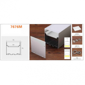 Thanh nhôm nổi 7676MJ